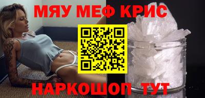 каннабис Заводоуковск
