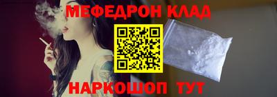 бутират Заволжье