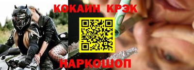 каннабис Заводоуковск