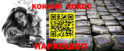 бутират Заволжье