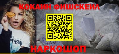 бутират Заволжье