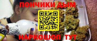 бутират Заволжье