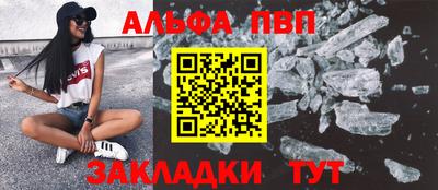 каннабис Заводоуковск
