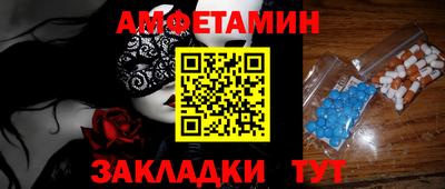каннабис Заводоуковск