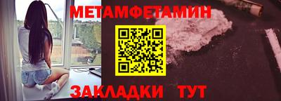 бутират Заволжье