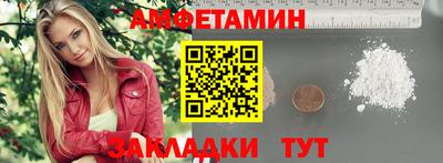 каннабис Заводоуковск