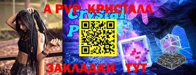 каннабис Заводоуковск