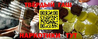 каннабис Заводоуковск