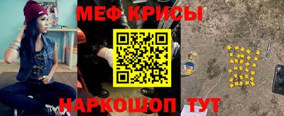 каннабис Заводоуковск