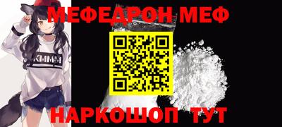 каннабис Заводоуковск