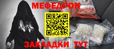 бутират Заволжье