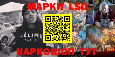 бутират Заволжье