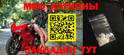 каннабис Заводоуковск