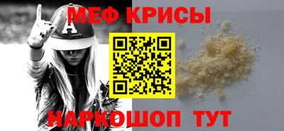 каннабис Заводоуковск
